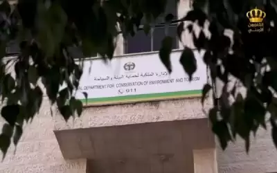 708 قضايا بيئية تعاملت معها الإدارة