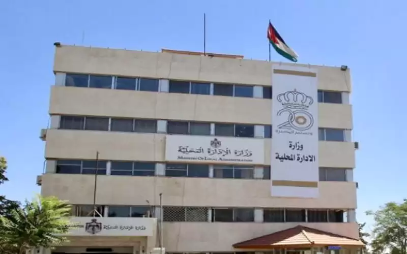 8 أعضاء بمجالس بلديات يفقدون عضويتهم