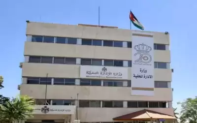 8 أعضاء بمجالس بلديات يفقدون عضويتهم