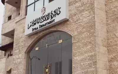 الافتاء: إصدار 1700 فتوى يوميا خلال