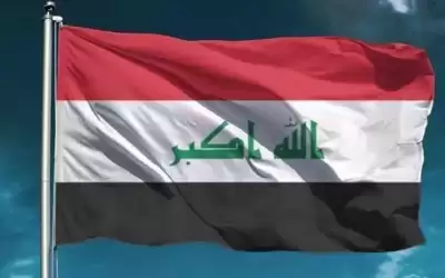 العراق يدعو المجتمع الدولي لحل أزمة