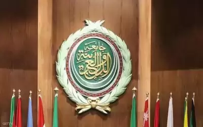 الجامعة العربية تدعو لتقديم الدعم لمواجهة