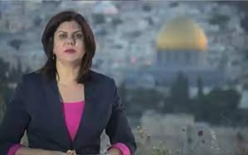 نقيب الصحفيين الاردنيين ينعى ابوعاقلة: زميلة