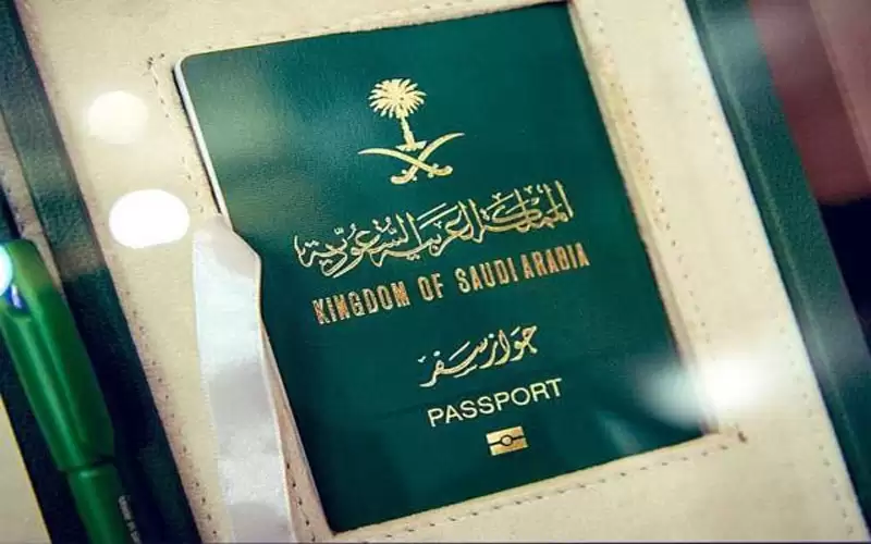 بريطانيا تعفي السعوديين من إجراءات التأشيرة