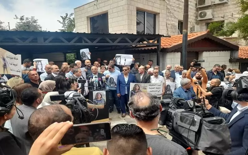 وقفة احتجاجية في عمان للتنديد باغتيال