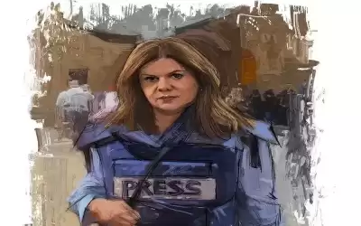 شيرين أبوعاقلة.. .مسيرة صحفية زاخرة بالمقاومة