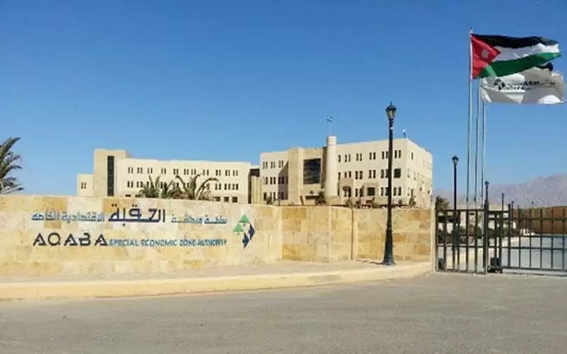 مجلس الأمة يقر مشروع قانون منطقة