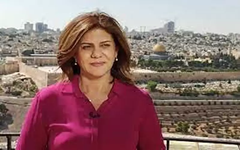 رابطة الكتاب الأردنيين تصدر بيانا حول