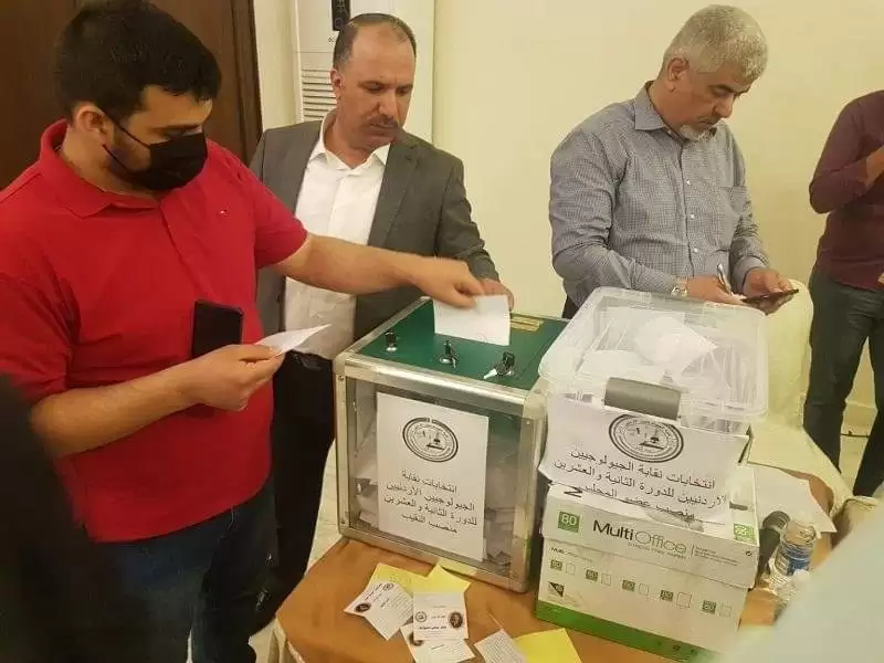 
خالد فياض الشوابكة نقيباً لـ الجيولوجيين الأردنيين