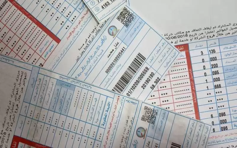 بدء توزيع فواتير الكهرباء بالتعرفة الجديدة