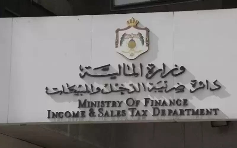 2080 مليار تحصيلات الدخل والمبيعات خلال