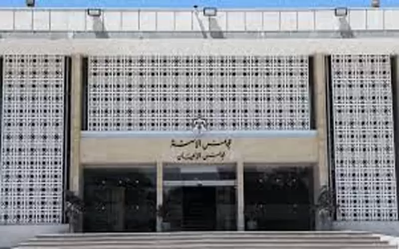 فض الدورة العادية لمجلس الأمة