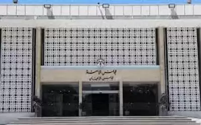 فض الدورة العادية لمجلس الأمة