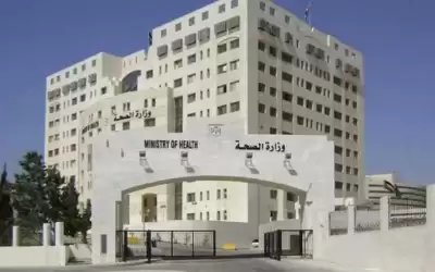الصحة تدعو مرشحين لاستكمال إجراءات التعيين