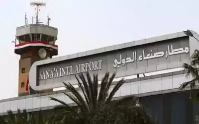 اعادة جدولة اول رحلة طيران من