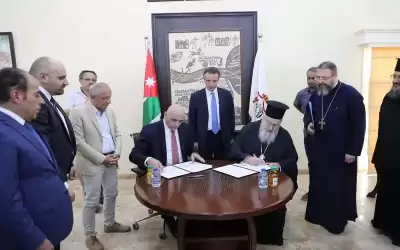 مذكرة تعاون بين هيئة تنشيط السياحة