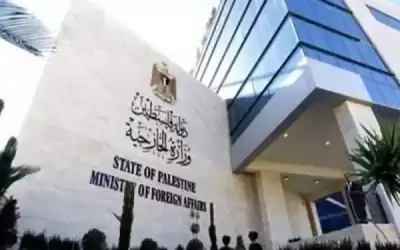 خارجية فلسطين تدين مصادقة اسرائيل على