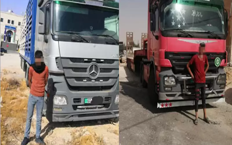 ضبط مركبتي شحن يقودهما حدثان