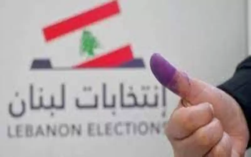إغلاق صناديق الاقتراع في لبنان وبدء