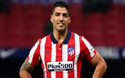 رسميا .. أتلتيكو مدريد يعلن رحيل