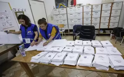 حزب القوات اللبنانية يقول إنه حصل