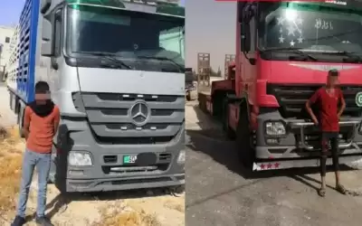 ضبط مركبتين شحن يقودهما حدثين من