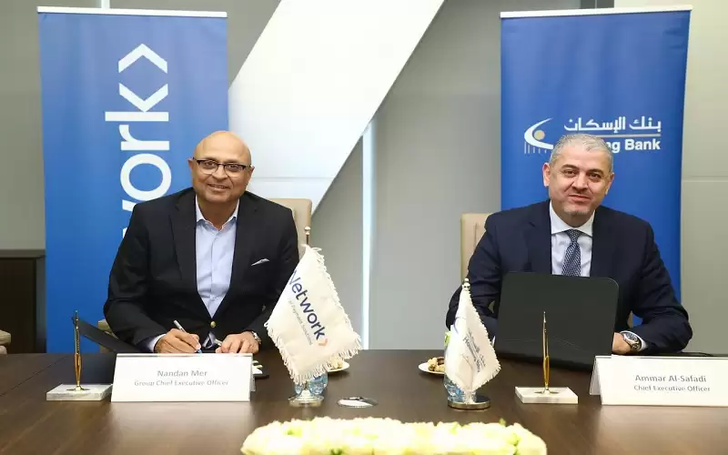 الإسكان ونتورك إنترناشيونال يوقعان اتفاقية لتوفير