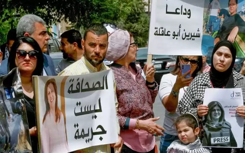 بعد اغتيال شيرين أبو عاقلة… مبايعة