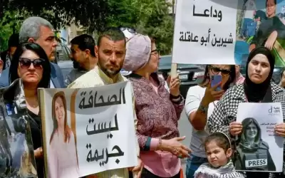 بعد اغتيال شيرين أبو عاقلة… مبايعة