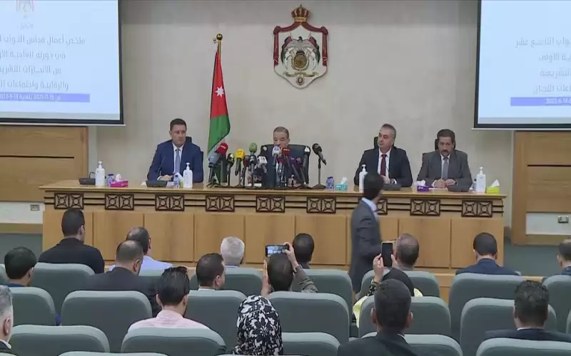 مجلس النواب أقر 14 مشروع قانون