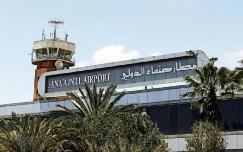 الخارجية الأمريكية: رحلة الطيران بين صنعاء