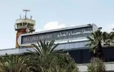 صحيفة نيسان ـ الخارجية الأمريكية: رحلة الطيران بين صنعاء