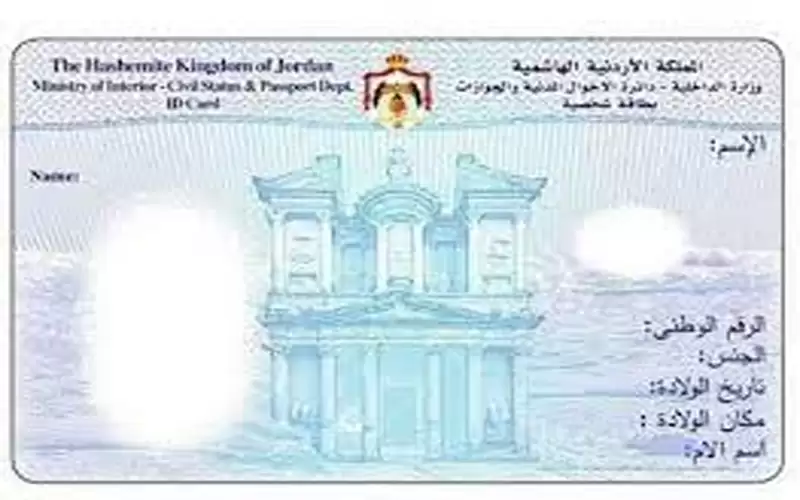 محافظ العاصمة يحذر من استخدام خاطئ