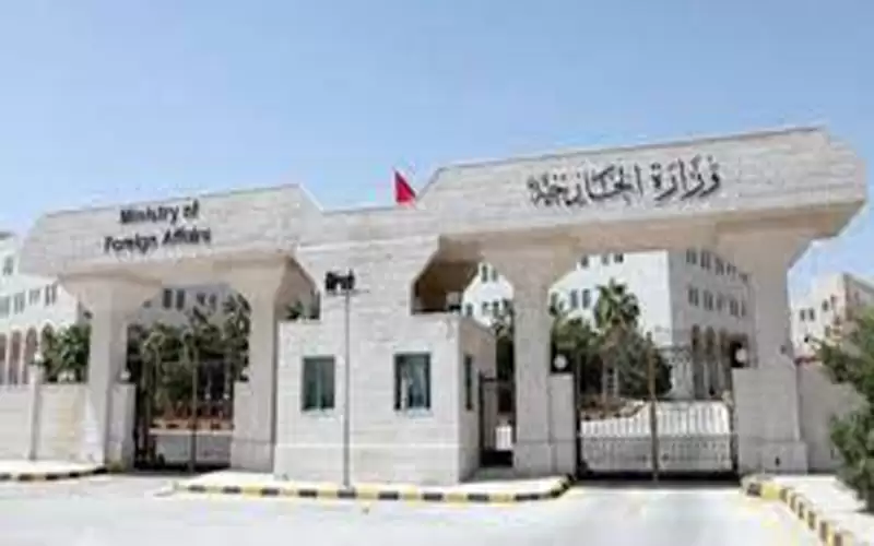 الأردن يدين الاعتداء على مشيعي جثمان