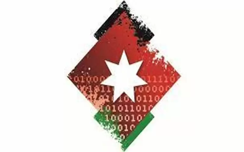 الأردن يشارك العالم الاحتفال باليوم العالمي