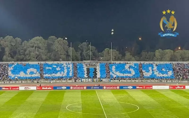 الفيصلي لجماهيره: لا تخرجوا عن النص