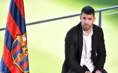 أغويرو يكشف تفاصيل مأساته: هذا ما