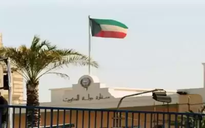 وفاة كويتي ثان في أحد فنادق