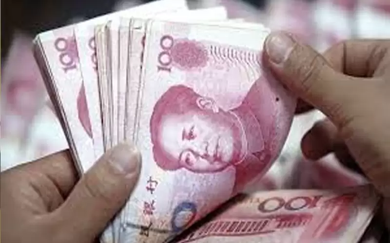 الصين تحدد سعر اليوان عند 6.7524