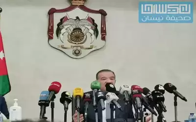 الدغمي: نقف مع الشرعية الدستورية التي