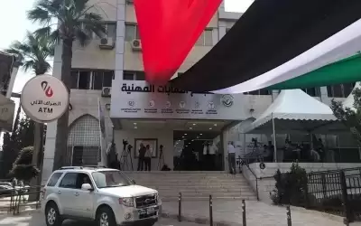 بدء انتخابات نقابات الصيادلة والأطباء البيطريين