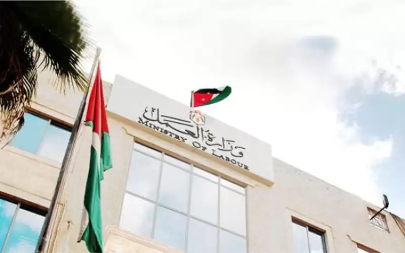 العمل: عطلة الخميس المقبل تشمل القطاع