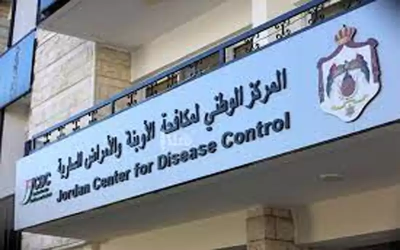 اجتماعا للمركز الوطني لمكافحة الأوبئة الأحد