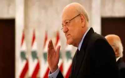 عون يطلب من ميقاتي وحكومته تصريف