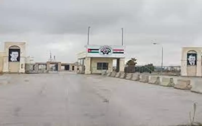 تركيب أجهزة كشف نووي بالمنطقة الأردنية