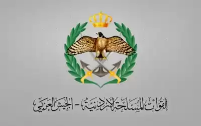 الجيش يقتل 4 أشخاص ويحبط تهريب