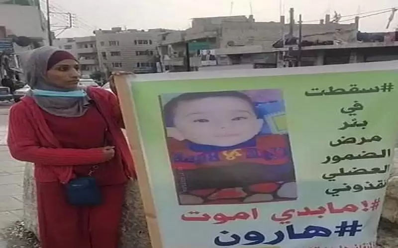 الديوان الملكي يستجيب لعلاج طفل أردني