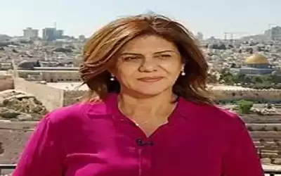 الملك ينعم على الشهيدة أبو عاقلة