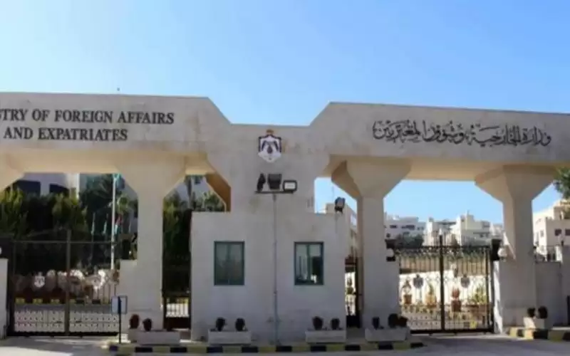 الأردن يعزي أمريكا بضحايا حادثة اطلاق