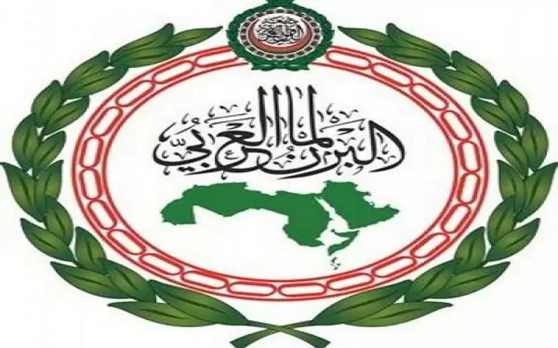 البرلمان العربي يثمن جهود الملك في